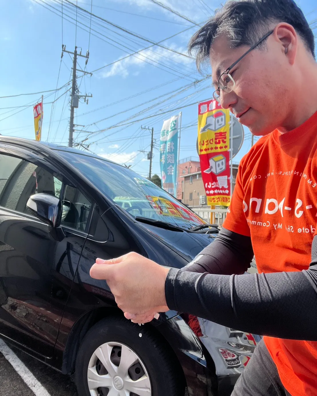 今日も元気よく営業活動させていただきました!