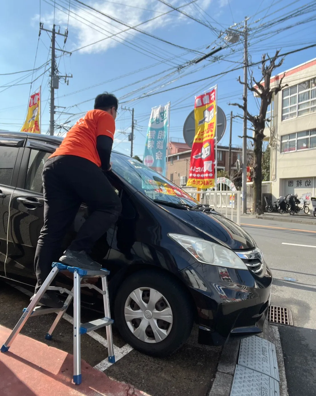 今日も元気よく営業活動させていただきました!